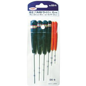 yGCg EIGHTzGCg DS-6 Zp_hCo[ rj[|[` Zbg