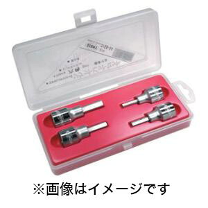 �y�G�C�g EIGHT�z�G�C�g 21SB-S4 �Z�p�\�P�b�g�r�b�g ���@ �����p12.7mm 4�{�Z�b�g 5�`10mm