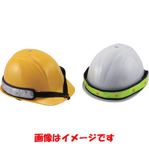 �y�g�[���[�Z�t�e�B�[ TOYO SAFETY�z�g�[���[�Z�t�e�B�[ �w�����b�g��t�pLED�w���o���h ���C�� 7045-LD