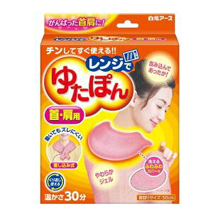 yA[XzA[X Wł䂽ۂ  p