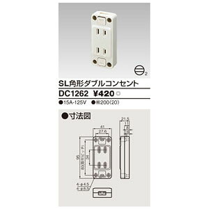 �y���Ń��C�e�b�N TOSHIBA�z���Ń��C�e�b�N DC1262 �I�o�_�u���R���Z���g