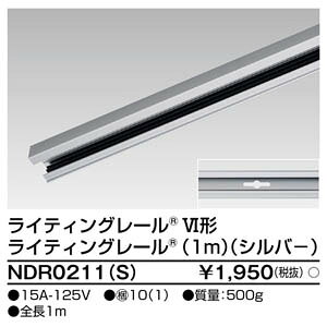 yŃCebN TOSHIBAzŃCebN NDR0211(S) 6`[1m Vo[