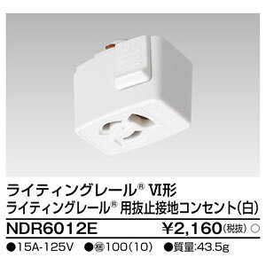 yŃCebN TOSHIBAzŃCebN NDR6012E 6`~ڒnRZg 