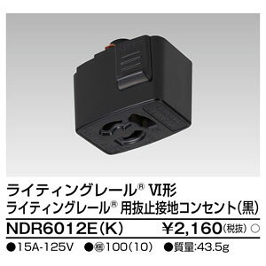 yŃCebN TOSHIBAzŃCebN NDR6012E(K) 6`~ڒnRZg 