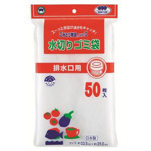 �y�{���X�^�[�̔� BONSTAR�z�{���X�^�[ ���݂Ƃ蕨��PART2 �r�����p 50���� BGWII-350