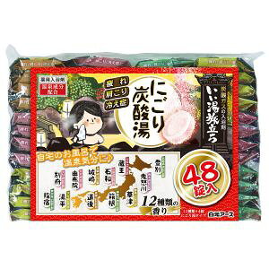 いい湯旅立ち にごり炭酸湯 アソート ゆったり日和 48錠入