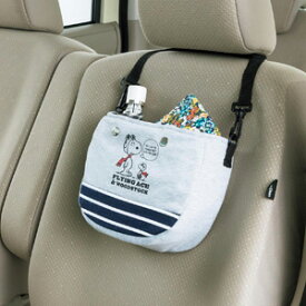 楽天市場 スヌーピー 車内収納 ホルダー アクセサリー 車用品 車用品 バイク用品の通販 楽天市場 スヌーピー 車内収納 ホルダー アクセサリー 車用品 車用品 バイク用品の通販