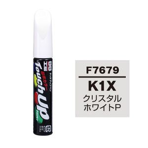 \tg99 99H[ ^b`Abvy F7679 Xo K1X NX^zCgP 12ml