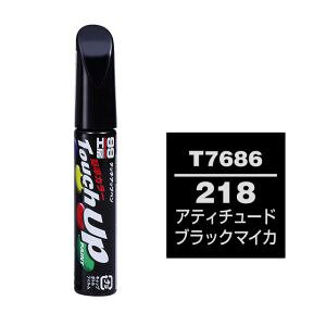 \tg99 99H[ CyCg ^b`Abvy T7686 218 AeB`[hubN}CJ 12ml