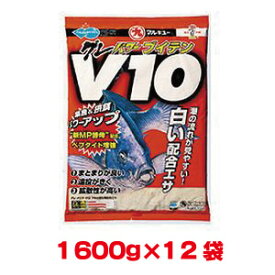 【マルキュー】マルキュー グレパワーV10 ブイテン 1600g ×12袋 1ケース メジナ グレ