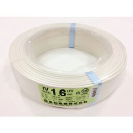 【愛知電線 AEW】愛知電線 IV1.6M-W300 IVケーブル ビニル絶縁電線 600V 1.6mm 300m 白