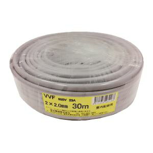 IIymd AEWzmd VVF2X2.0M30 VVFP[u 2.0mm 30mysmtb-uz