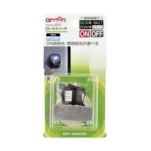 yG[ AMONzG[ 3215 bJXCb` 12V 15A