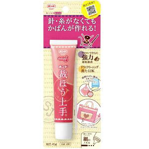 yRjV KONISHIzRjV 05371 قق 45G