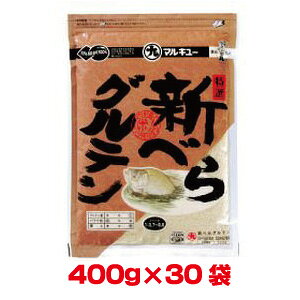 ���������I�I�y�}���L���[�z�}���L���[ �V�ׂ�O���e�� 400g×30�� 1�P�[�X �w���u�i �ւ畩�ysmtb-u�z