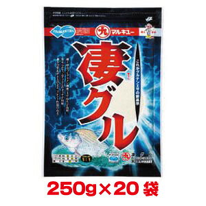 ���������I�I�y�}���L���[�z�}���L���[ ���O�� 250g×20�� 1�P�[�X �w���u�i �ւ畩�ysmtb-u�z
