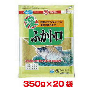 ���������I�I�y�}���L���[�z�}���L���[ �ӂ��g�� 350g×20�� 1�P�[�X �w���u�i �ւ畩�ysmtb-u�z