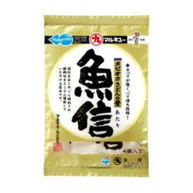 送料無料！！【マルキュー】マルキュー 魚信 あたり 25g×4×20袋 1ケース ヘラブナ へら鮒【smtb-u】