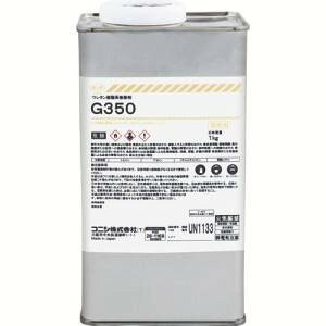 yRjV KONISHIzRjV 05559 G350 1kg