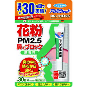 yt}L[zt}L[ ԕ@ŃubN30 5g 431391