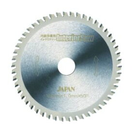 【チップソージャパン TIP SAW】チップソージャパン IS-125 内装作業用インテリアソー 125×50P
