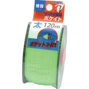�y������ TAKUMI�z������ 4717 �|�P�C�g �� 120m �O���[��