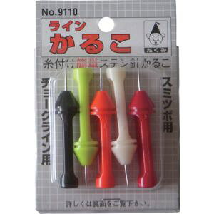 �y������ TAKUMI�z������ 9110 ���C���J���R