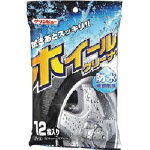 yC`lP~JYzC`lP~JY 15793 zC[N[i[ 12 C-54