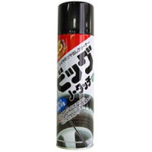 �y�C�`�l���P�~�J���Y�z�C�`�l���P�~�J���Y 23520 �N�����r���[ �r�b�O�m�[�^�b�`UV 570ml