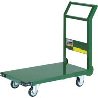 送料無料！！【トラスコ TRUSCO】トラスコ 鋼鉄製運搬車 800X450 Φ100プレス車 緑 SH-3N GN メーカー直…