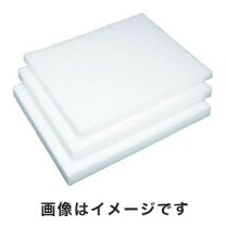 楽天市場】積層品緩衝材 30mmの通販