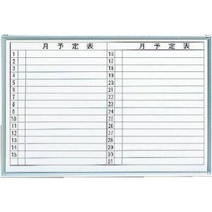 ���������I�I�y�g���X�R TRUSCO�z�g���X�R GL-622 �X�`�[�����z���C�g�{�[�h ���\��\�E�� 600×900 TRUSCO ���[�J�[���� ����s�� �k�C�� ���� �����s�ysmtb-u�z