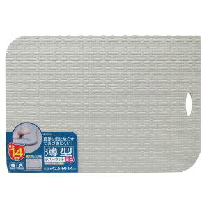 �y���a�Y�� TOWA�z���a�Y�� �����C�}�b�g ���^ ���o�[�}�b�g �~�j �O���[ 60×42.5