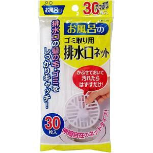 yaY TOWAzaY C̔rlbg 30