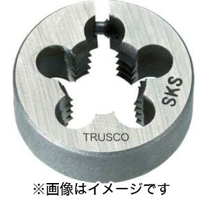 �y�g���X�R TRUSCO�z�g���X�R T25D-1/2UNF20 �ۃ_�C�X 25�a ���j�t�@�C�˂� 1/2UNF20 (SKS) TRUSCO