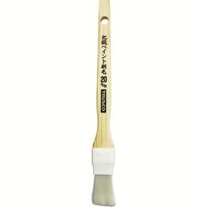 �y�g���X�R���R TRUSCO�z���\���@�y�C���g����20mm CPB-20