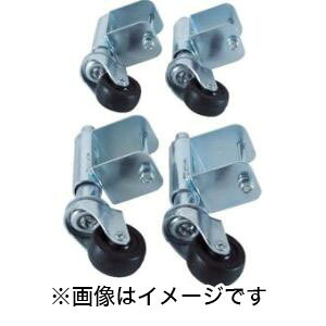 IIygXRR TRUSCOz肷3i4iA~ƗpXvOLX^[ 41Zbg TSC-4A [J[ s kCꗣsysmtb-uz