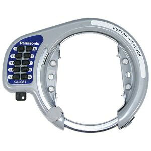 ypi\jbN Panasoniczpi\jbN SAJ081S ^ vbV{^  T[NO Vo[ Panasonic
