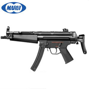y}Cz}C H&K MP5A5 HG X^_[hdK