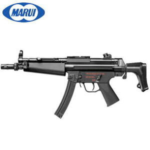 y}Cz}C H&K MP5-J X^_[hdK