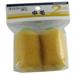 yˍѐz}e[ v`[[ 2C`  2{pbN 160146 0002 ˍѐ