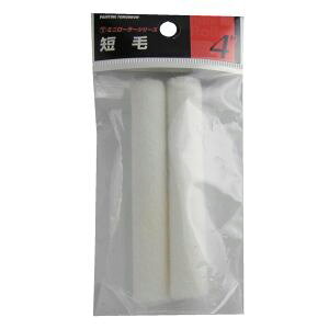 yˍѐz}e[ ~jX[[[ 4C` Z ֓ 2{ 160244 0004 ˍѐ