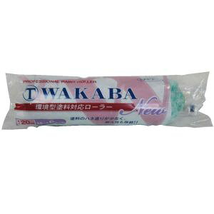 yˍѐz}e[ NEW }e[ WAKABA 20mm X[[[ 6S-WAA 6C` 6S-WAA NEW ˍѐ