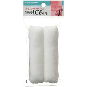 �y��ˍ��ѐ����z�}���e�[ �~�j���[���[ Micro ACE ���� 2�{�� 13mm 4�C���` 4MS-MIB 4MS-MI B �~�j ��ˍ��ѐ���