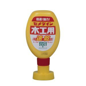 【セメダイン】セメダイン CA-236 木工用速乾 ポリ容器 50ml