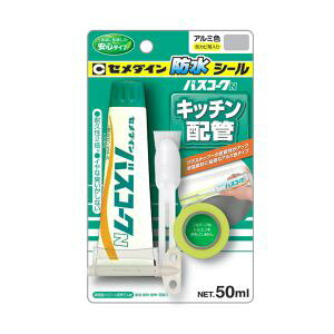 �y�Z���_�C���z�Z���_�C�� HJ-150 �o�X�R�[�NN �A���~ BP 50ml