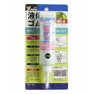 �y���^�J���C�N Yutaka�z���^�J���C�N BE2-5 �t�̃S�� �u���b�N �`���[�u�^�C�v 70g
