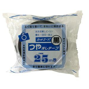 ymwzmw CATMK5025 JbgG[X {e[v 50mm×25M