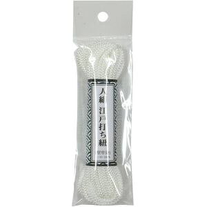 �y���^�J���C�N Yutaka�z���^�J���C�N AR-1023 �]�ˑł��R �]�ˑłЂ� �׊� ��5.5m ��