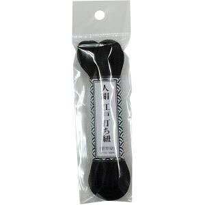 y^JCN Yutakaz^JCN AR-1024 ]ˑłR ]ˑłЂ ׊ 5.5m 